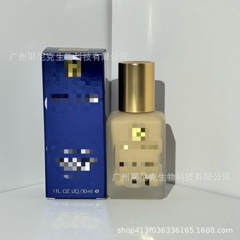 Mingtong DW Foundation 30ml 1W1 1W2 2C0 Durable Moisturizing Concealer Oil Control Without Makeup Skin 1C1