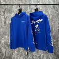 7047 blue