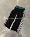 Black and green stitching