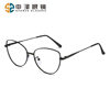 New European and American Cat-Eye Retro Metal Color-Changing Glasses Frame Fashionable Plain Face Round Frame Anti-Blue Light Flat Mirror