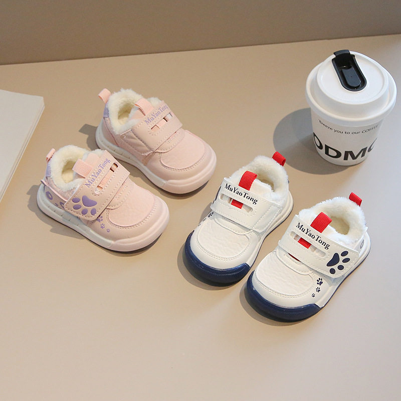 One Piece Drop-Shipping Autumn and Winter New Style Plus Cotton Baby Shoes Soft Sole Non-Slip Baby Toddler Shoes Children's Functional Shoes Sports Shoes
