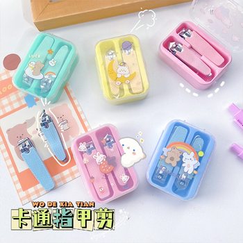 Nail Clipper Nail Clipper Girl's Cute Portable Household Oblique Nail Clipper Foot Nail Clipper Nail Clipper Nail Clipper Nail Clipper Tool Set