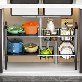 Kitchen Extendable Sink Storage Rack Cabinet Pot Rack Storage Laminated Rack Wash Basin Storage Rack Under Sink