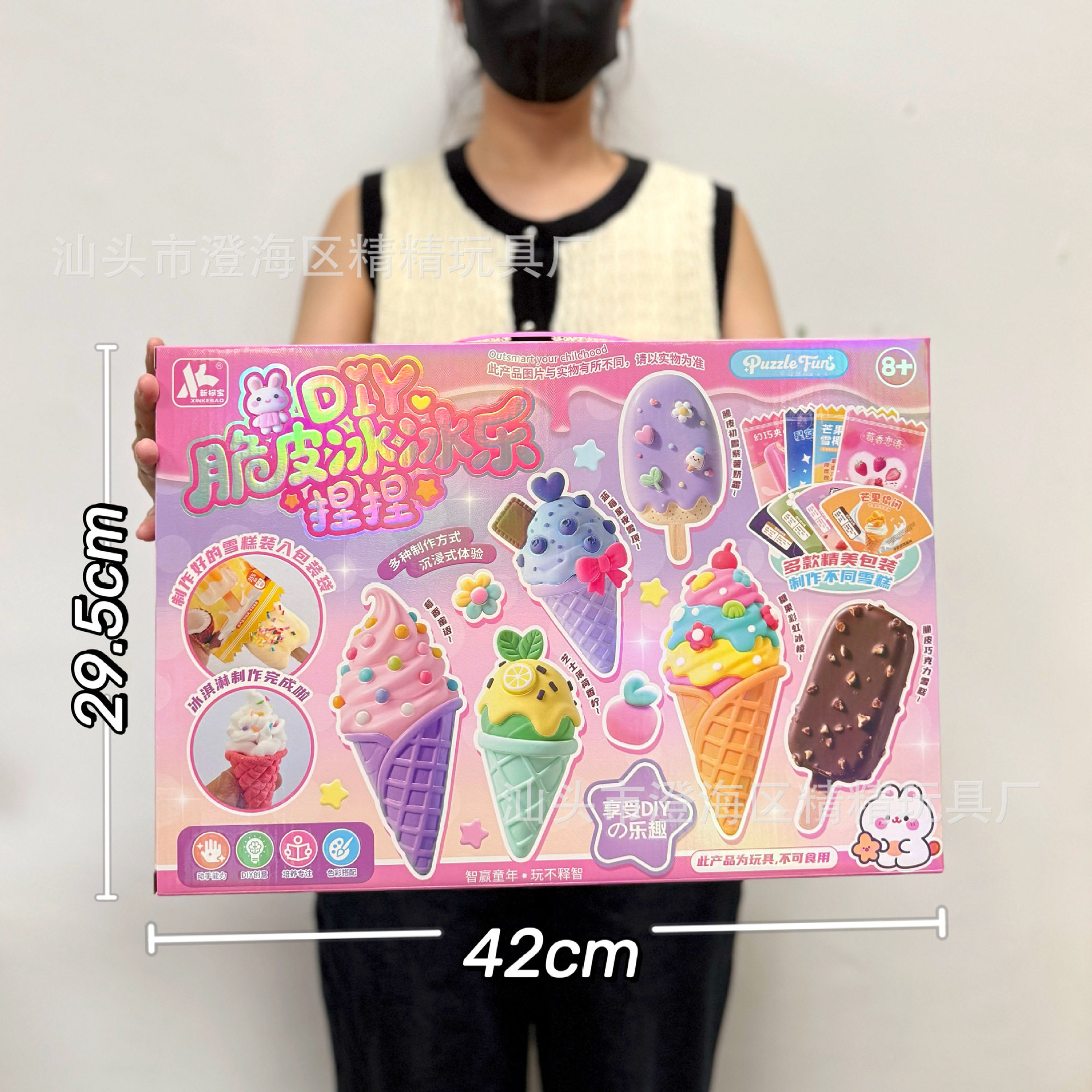 儿童仿真厨房过家家玩具蔬菜水果食物冰箱套装女孩玩具机构礼品