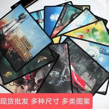 Large Stitched Edge Gaming Mouse Pad, Personalized Thickened Office Desk Mat, Keyboard Pad, In-Stock, Chinese Style Computer Accessories
