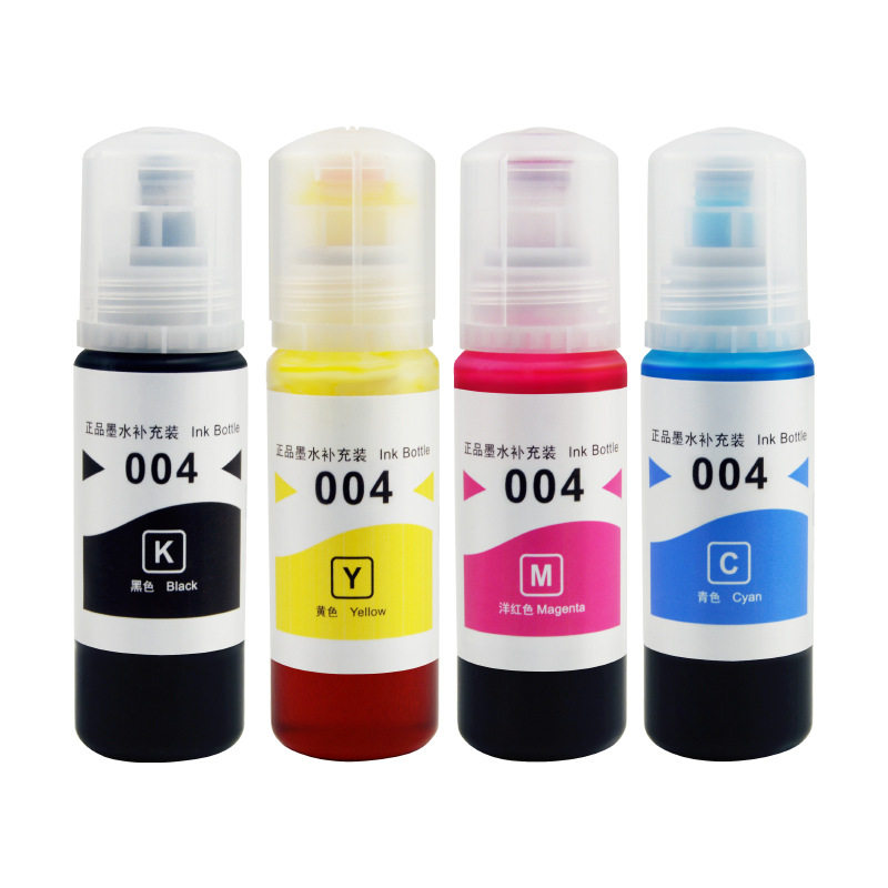 Suitable for Epson Printer L3253 L3255 L3258 L1119 004 Special Ink Non-Original