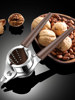 ▧ Walnut Cracker Stainless Steel Multifunctional Tool for Cracking Pecans, Hazelnuts, Hammer Pliers for Home Use Nuts