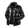 In the winter of 2025, the new down jacket men's fashion leisure collar down jacket national standard 50 duck down lovers