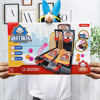Wholesale Behalf of Kidsren's Desktop Game Shooting Machine Double Battle Competitive Basketball Family Interactive Toy Enrollment