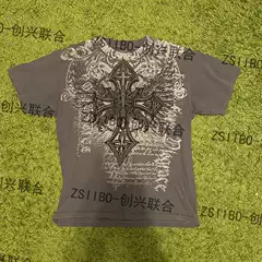 Gray-Green Cross Allover Print High Quality Heavyweight Cotton Men's T-Shirt Women's Loose Short Sleeve Western Style