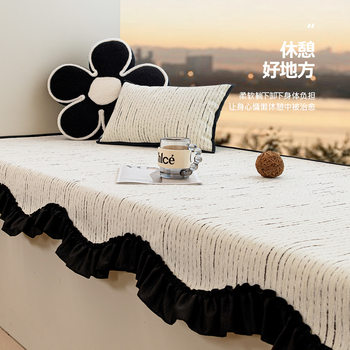 2025 New Model Irregular-Shaped Bay Window All-Season Universal Living Room Non-Slip Cushion Cover Chenille Floor-To-Ceiling Window Light Luxury