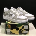 Bape sta - white and gray camouflage