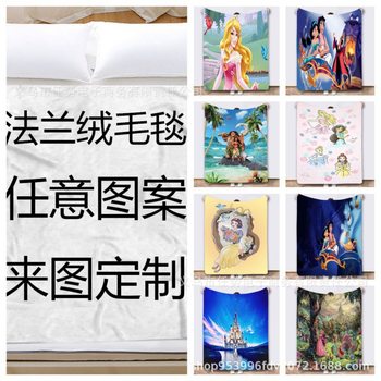 Tem Flannel Blanket Cross-Border Direct Sales Multi-Style Cartoon Home Shawl Warm Air-Conditioning Blanket