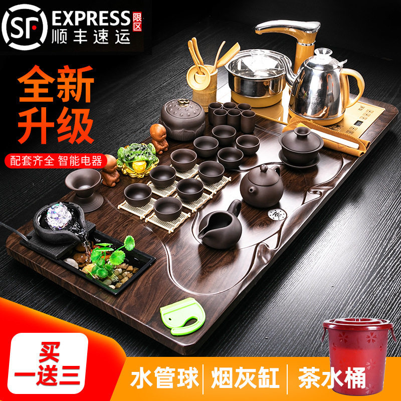 Complete Set of Purple Sand Kung Fu Tea Set suit Household Simple Integrated Solid Wood Tea Tray Tea Table Automatic Electric Tea Stove for Tea