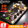 Complete Set of Purple Sand Kung Fu Tea Set suit Household Simple Integrated Solid Wood Tea Tray Tea Table Automatic Electric Tea Stove for Tea