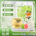 seller product image