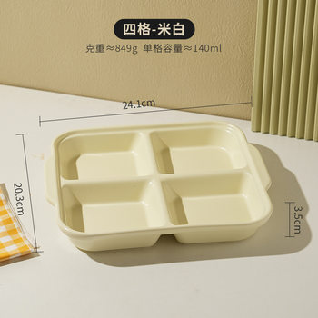 Nordic Snacks Melon Soot Snacks Dielectric Plate Ceramic Living Room Coffee Table Dried Fruits Afternoon Tea Snack Plate Household Snack Dish