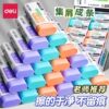 Deli Vp194 Vp195 Nano Eraser in Macaron Colors, Cute and Super Adorable for Elementary Students, Leaves Few Marks