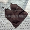 Tan vest