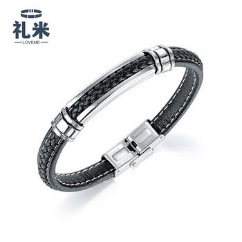 Cross-border trade Europe and the United States black brown blue bracelets for men and women Amazon in stock wholesale hard woven stainless steel microfiber bracelet