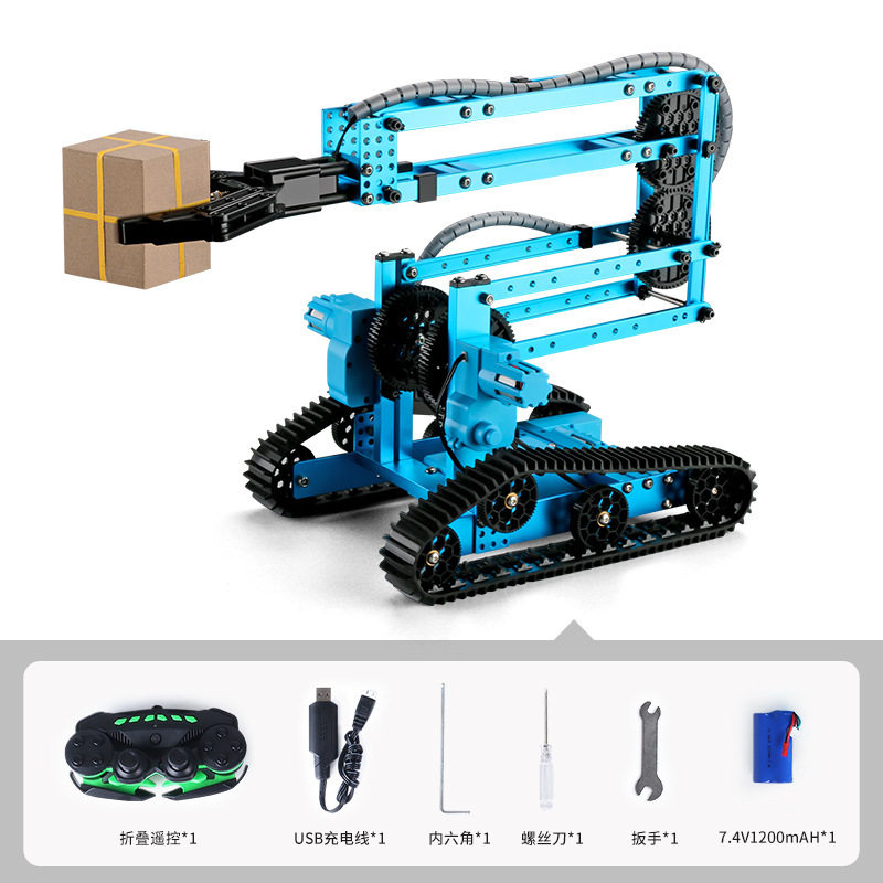 K 1-ロボットアームのキャタピラー-完成品パッケージ