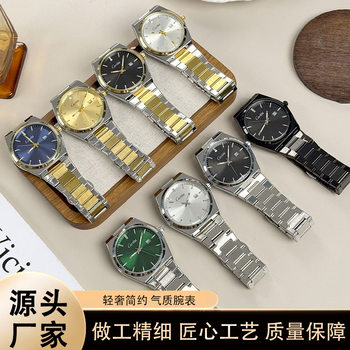 Middle East Hot-Selling Black Matte Men's Watch Wholesale Cross-Border Quartz Watch Simple Men's Watch Manufacturer Dial