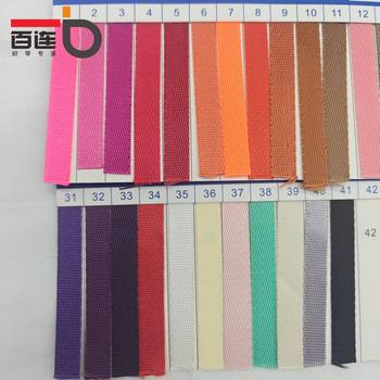 1cm Colorful Imitation Nylon Dense Pattern Plain Twill Webbing Luggage Bag School Bag Shoe Material Mobile Phone Lanyard Decorative Accessories