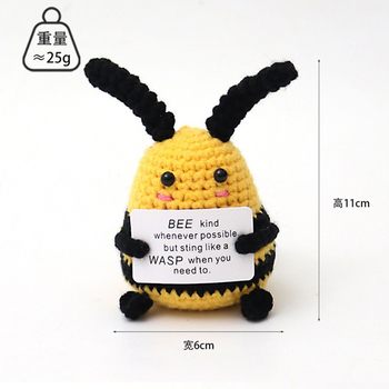 Amazon Cross-border New Handmade Crochet Woven Eggplant Bee Octopus Cartoon Doll Jewelry Pendant