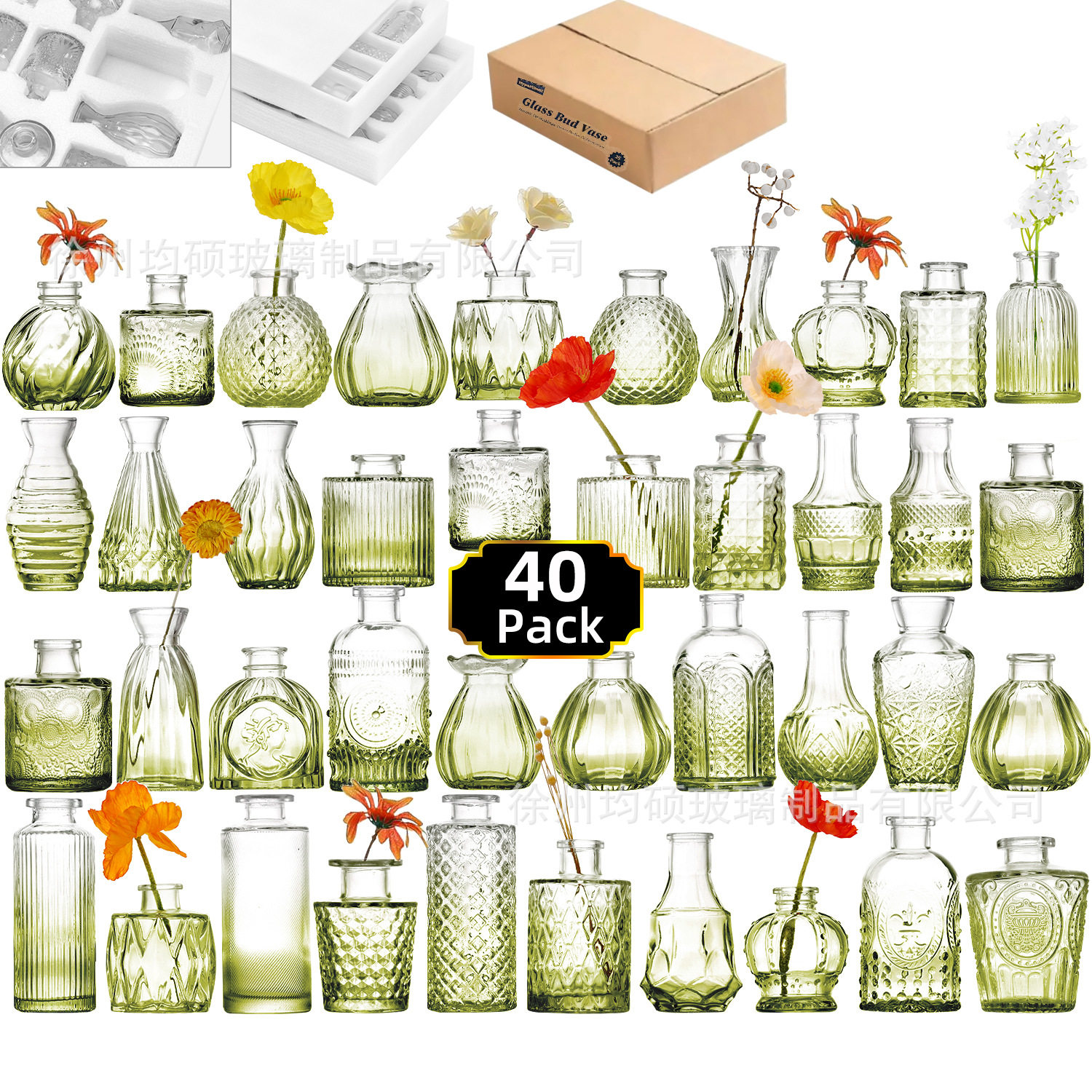 跨境热销复古玻璃花瓶插画高级感香薰瓶 透明ins风摆件小花瓶套装