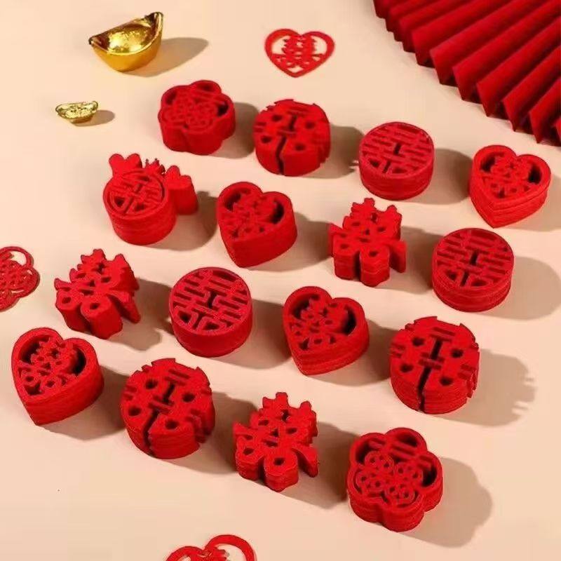 Xiao Xizi Happy Character Sticker Wedding Hand Throwing Happy Character Wedding Supplies Full Wedding Preparation Wedding Character Wedding Room Layout