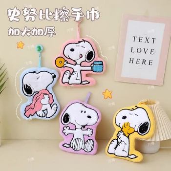Snoopy Snoopy Cute Hand Towel Hanging Absorbent Thickeneded Bathroom Cartoon Handkerchief Hand Washing Small Square Towel