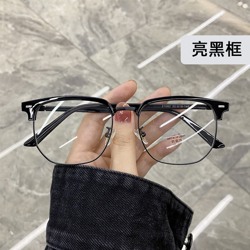 Stylish and Handsome Half-Frame Myopia Glasses for Tech-Savvy Men, Business Glasses Frames, Retro Literary Style, Ultra-Light Flat Glasses for Students