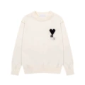 8200 white