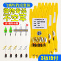 seller product image