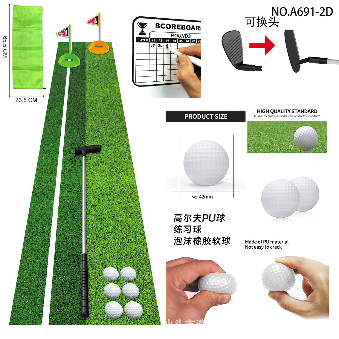 Cross-border golf suit self-loading club iron indoor and outdoor sports parent-child interaction children's simulation golf suit