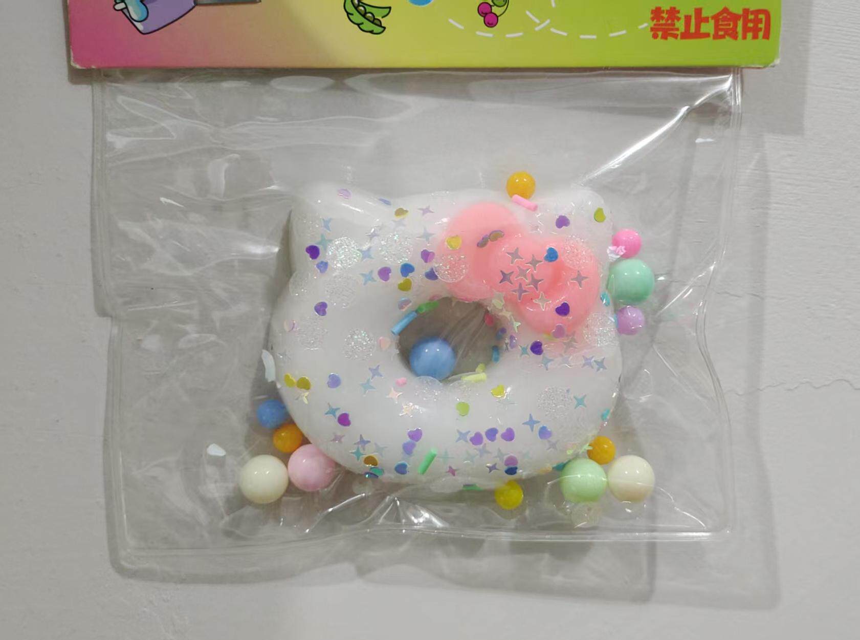 キティキャットドーナツ - ホワイト