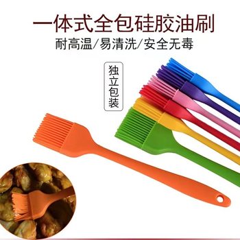 Household High Temperature Resistant Oil Brush Kitchen Pancake Silicone Oil Brush Baking Barbecue Brush Non-Shedding Barbecue Brush Oil Brush
