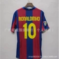 0708 barcelona home custom number 10