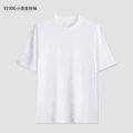 /white