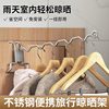 College Dormitory Artifact Dormitory Bed Adjustable Clothes Hook Storage Clothes Hanger Wardrobe