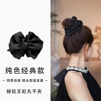 Light Luxury Hera Princess Satin Bun Clip for Women, High-End Hair Styling Tool for the Back of the Head, Claw Clip, Ponytail Clip, Hairpin