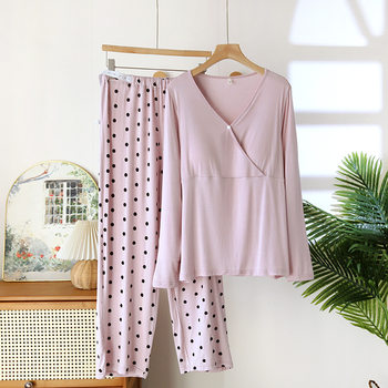 Modal confinement clothes spring pregnant women postpartum nursing pajamas women's home clothes spring and summer suit with chest pad long sleeves
