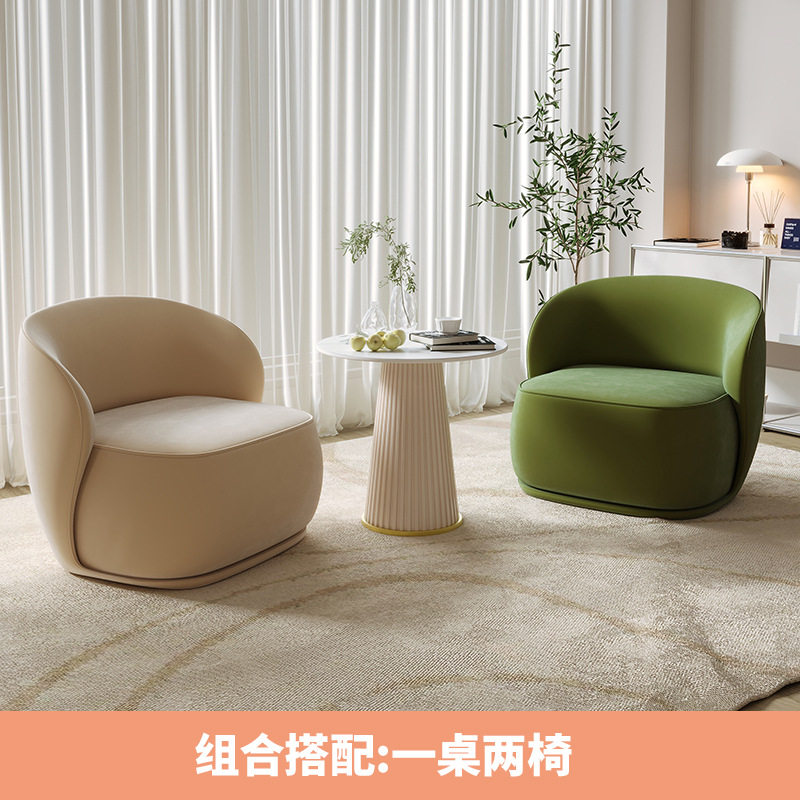 网红休闲酒店接待洽谈桌椅美容院休息区设计师单人沙发椅茶几组合