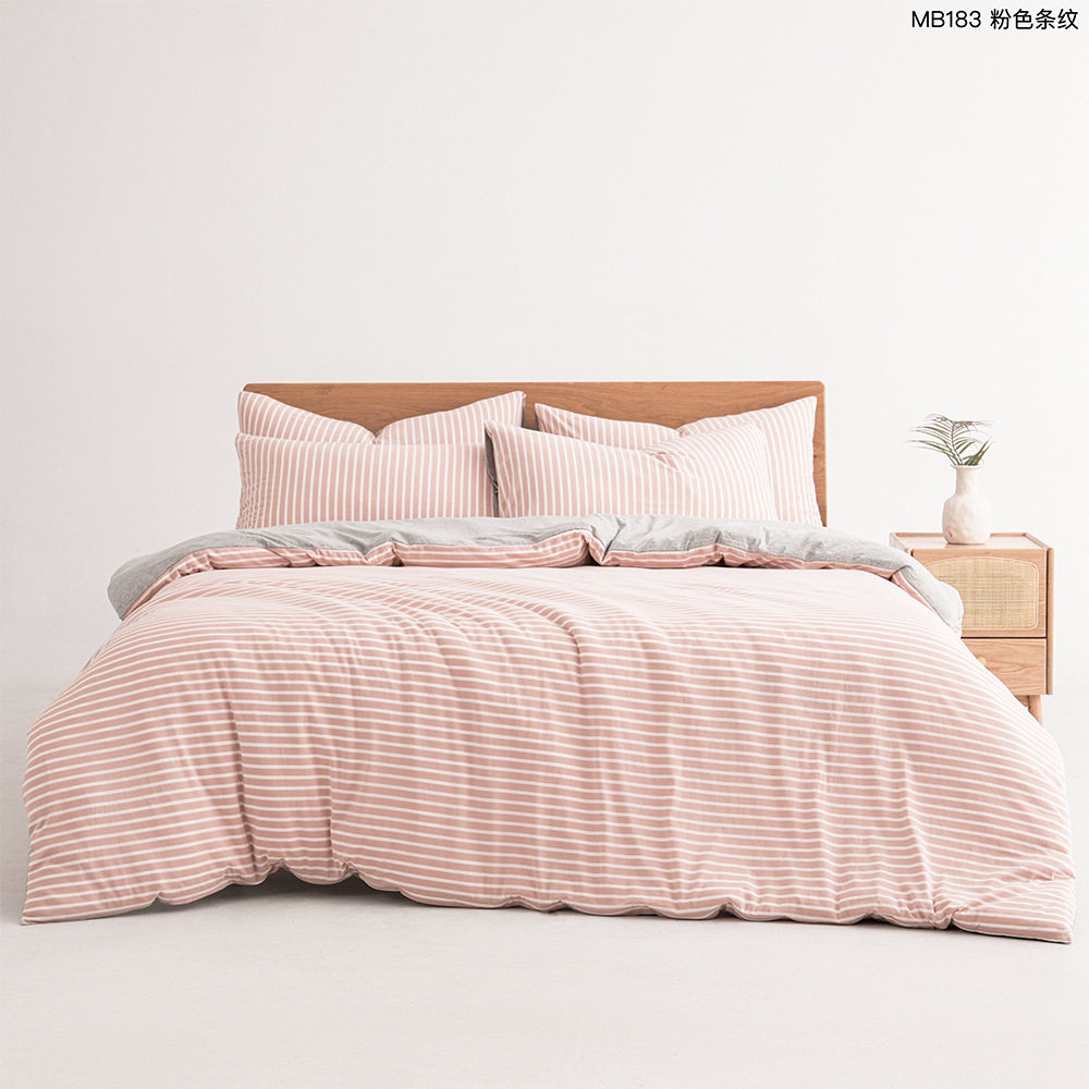 Good product cotton Tianzhu bedding four-piece set without printing quilt cover/pillowcase/bed hat or bed sheet bedding set