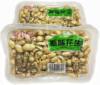 Factory direct wholesale boxed peanuts multi-flavor salt and pepper peanuts spicy peanuts snack snacks under wine snacks