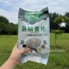 Low Life Hall Coarse Cereals Oatmeal Alpine Black Buckwheat Oatmeal 500g Breakfast Drink Free Boiling Group Buying Travel E-commerce Wholesale