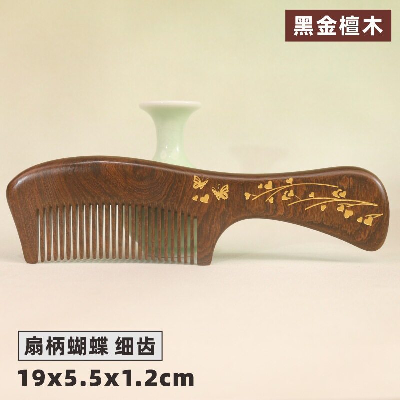 厂家直销鎏金黑金檀木梳子批发整料加厚制作刻印LOGO礼盒装按摩梳