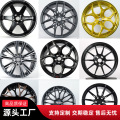 seller product image