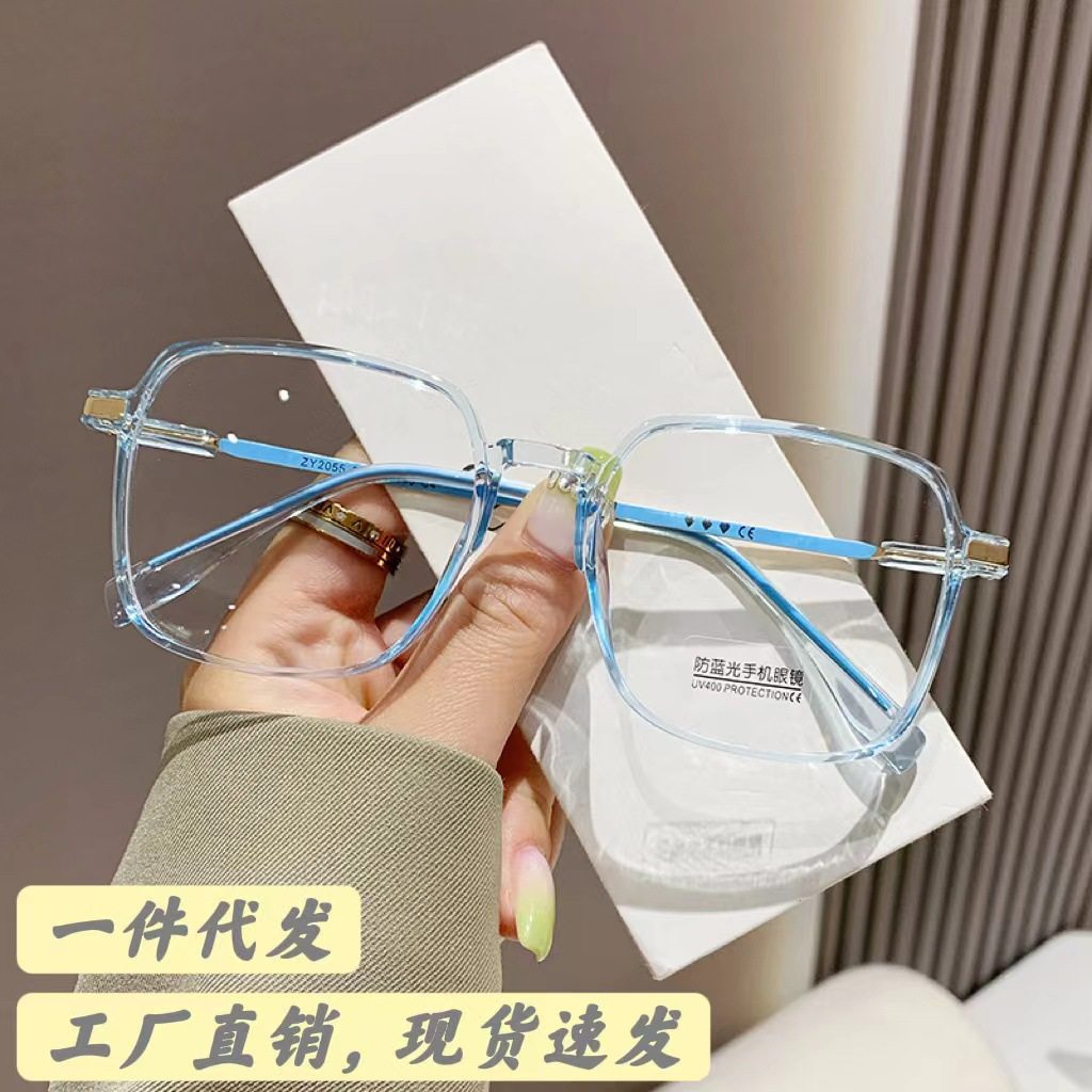 Hailien cold tea-colored myopia glasses frame women's adjustable lens power plain blue-light-proof eye frame for square and round face