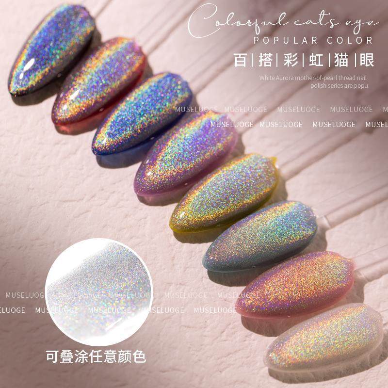 Twilight Rogge 2024 New All-match Rainbow Cat's Eye Nail Polish Glue Colorful Laser Colorful Crystal Cat's Eye